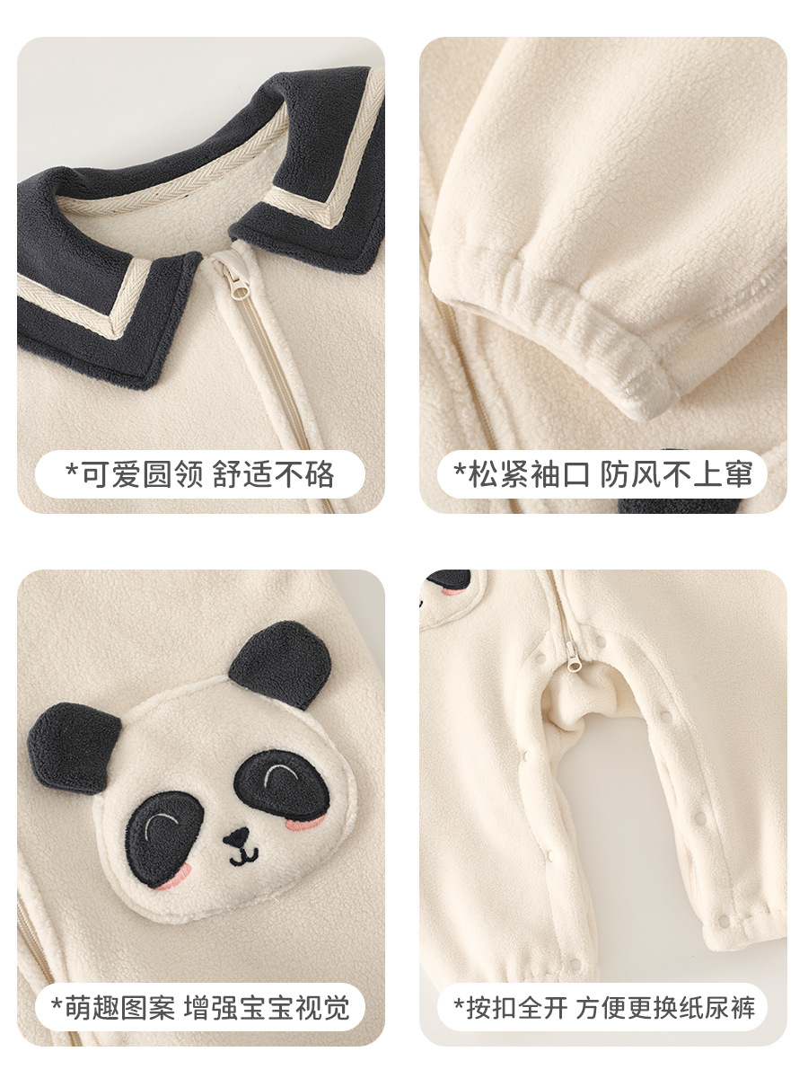 Uniforme de bebé otoño y invierno clase A abrigo de pelusa caliente para bebés en el hogar lindo suave ropa de escalada unida image 3