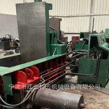 二手废金属打包机 废铁打包机  废钢打包机  液压打包机