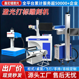 ���w���漤���˙C���ٲ��P䓵�̴�a��yʽ�������С�Ϳ��֙C