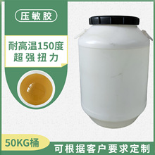 �����|�늳��É����z ��늽�Һ���܃��ͷ��N�� �p�M�����ԉ����z