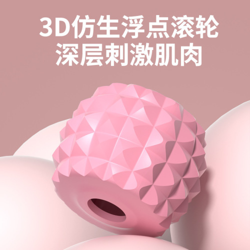 20-wheel double-row ring leg clamp, calf slimming device, muscle elimination leg beautifying device, relaxing roller shaft exercise leg slimming device