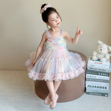 Ůͯ�ļ��W���B��ȹ2026�¿ͯ�������ȹ��������ȹ��һ���ݷ�