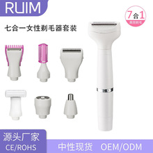 �羳���N���һ��ë�����b���ʽŮʿÓë�x늄ӹ�ë��ˮϴ��ü��