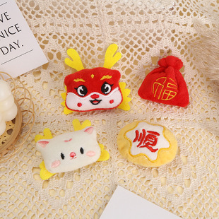 �Ї��të�q������ᘒ���o���ֹ�diy������ބ���l�Ьñ���
