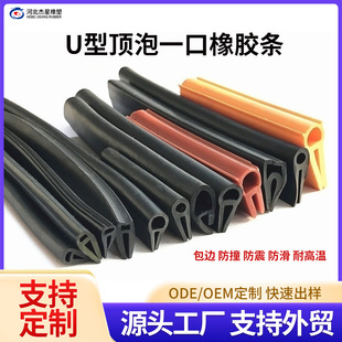 ���P䓲���Ƕ�l���U��һ�ڟo�Ƭ��߅�o���ܷ����zƤ�l �������l