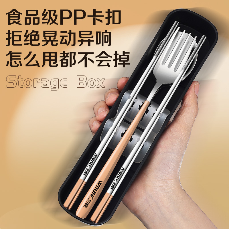 工場直売316Lステンレス携帯食器収納ケース箸スプーンセットサラリーマン学生専用箸スプーン|undefined