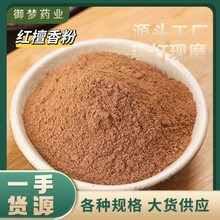 ��ș�����l��ɽ�t̴��۷��|��ā���|�Fĥ�t̴���һ�����l