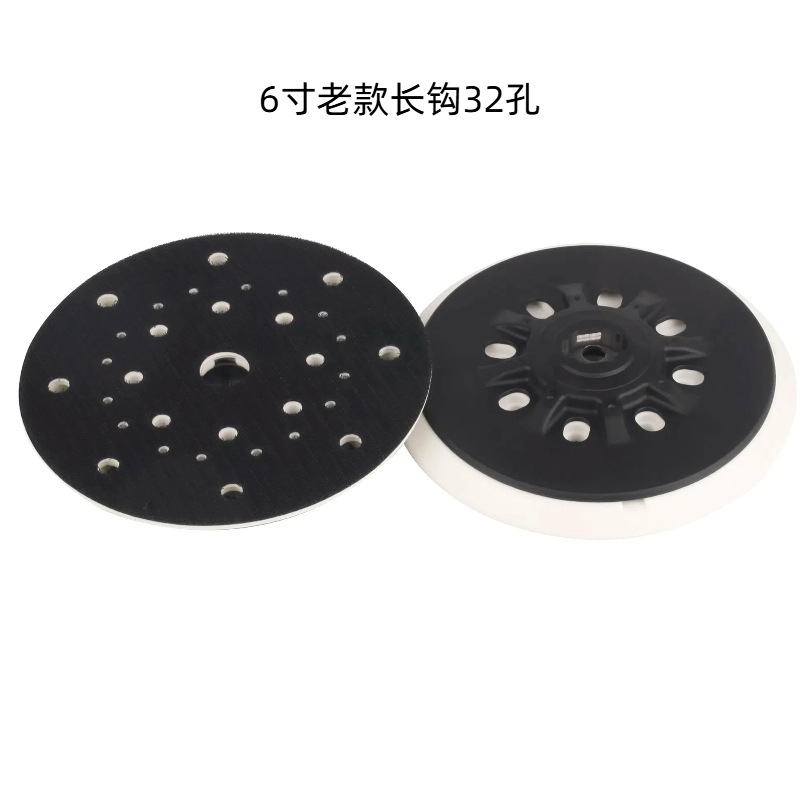 6인치 32홀 롱 후크 플로피 디스크