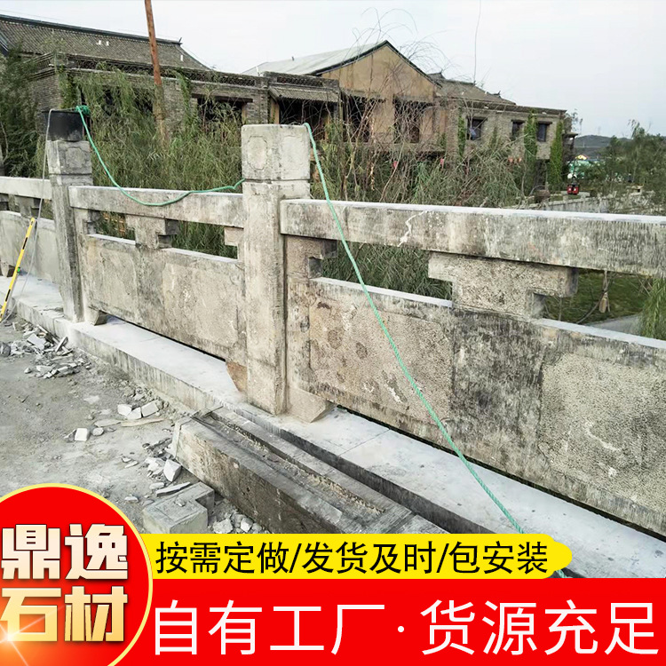 石栏杆-(7).jpg