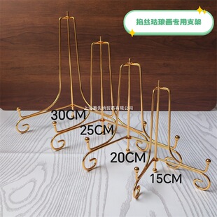 ���ٽ�ɫ֧��ˮ��֧�ܾ�̩�{���z�m��diy�����ֹ�������WУ����