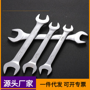 Wrench industrial grade mirror boutique manual full set wrench open ring wrench dual-purpose wrench