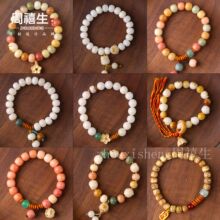 ��Ȼ���������L����ɫ�O�������������������ӷ����ִ���H���