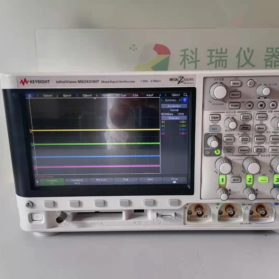 出售/回收 是德安捷伦Agilent DSOX3032T 示波器