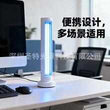 源头工厂UV杀菌灯 紫外线石英杀菌灯管 医用杀菌消毒灯管 UV灯管