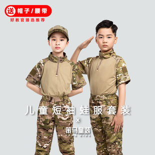 ���R���x��ͯ�Բʷ��������b���ļ��׃��@܊Ӗ����I�ܷ����b���l