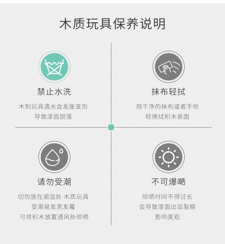 梳?台_16