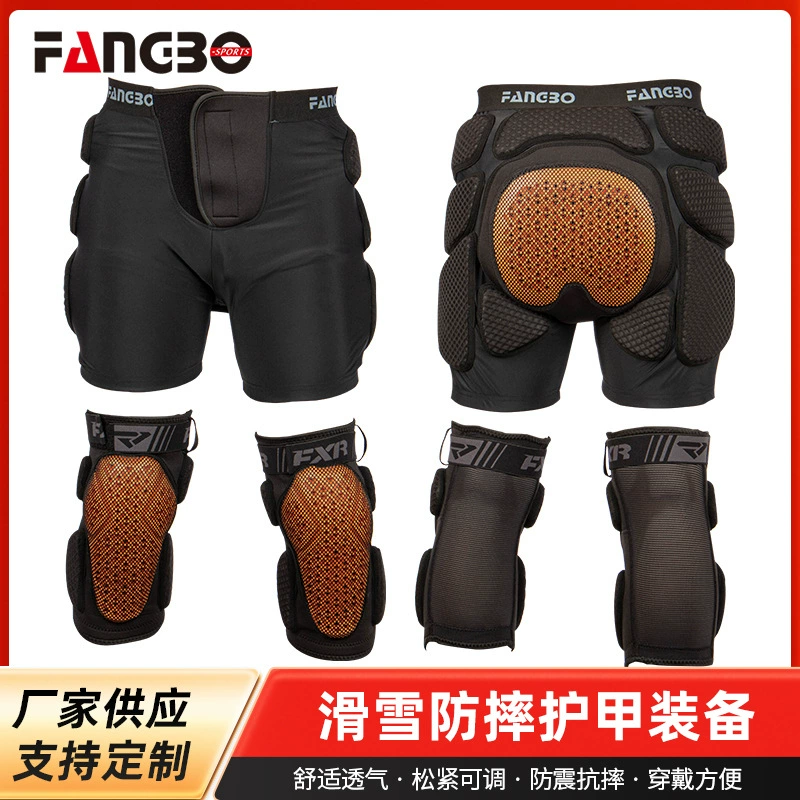 Зимние защитные накладки на бедра для катания на лыжах, дышащие штаны с защитой от падений, профессиональное защитное снаряжение для мужчин и женщин, спортивная защитная экипировка, профессиональная модель