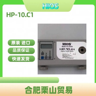 HIOS������HP-10.C1Ť���yԇ�x ���Ť�؜y���x Ť��Ӌ