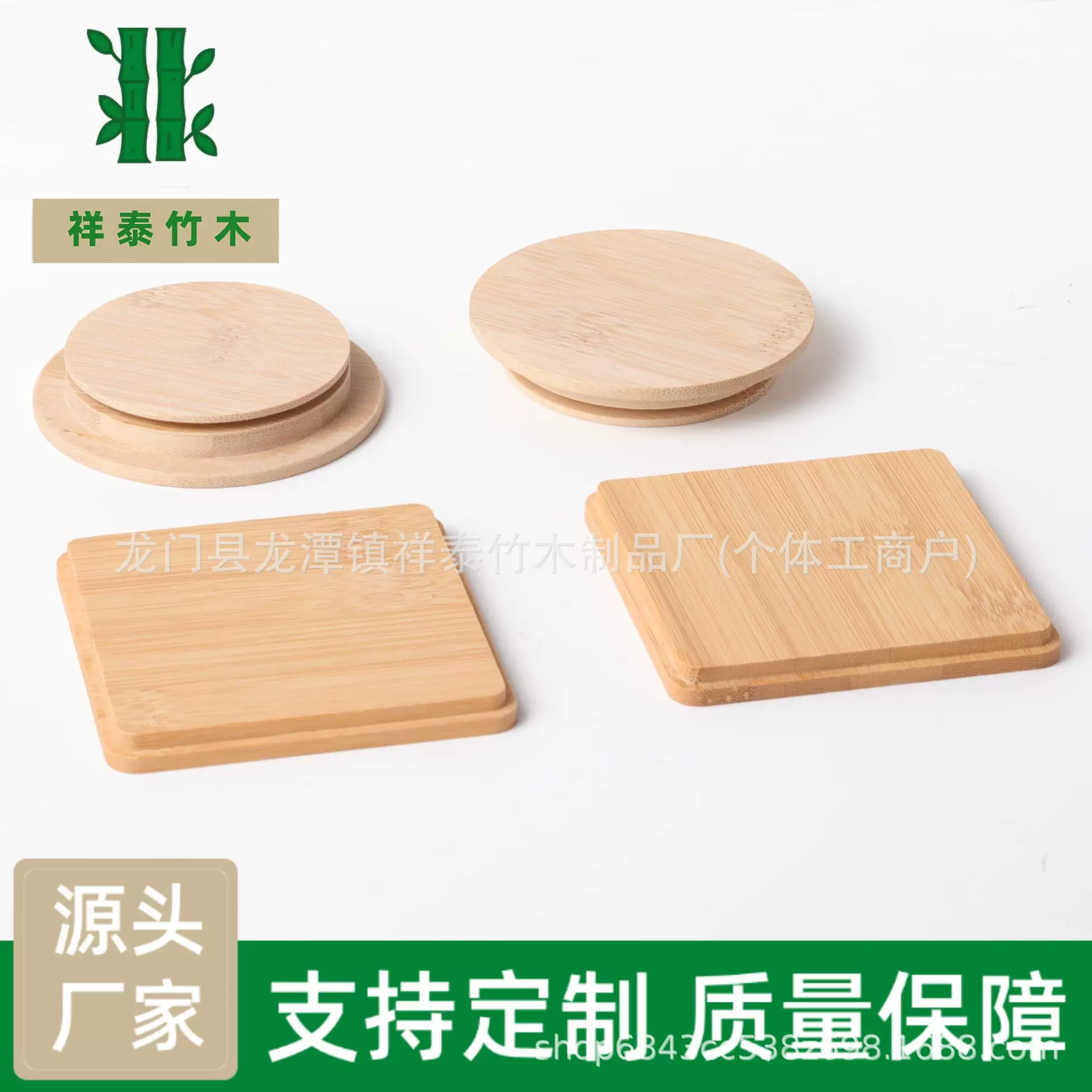 厂家直销马克杯盖子竹木盖水杯盖竹盖玻璃杯盖陶瓷茶杯盖加厚通用