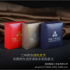 Zodiac currency 10 yuan and word Jianjun commemorative coins 1 yuan 5 yuan gift box with round box multi -circle empty box