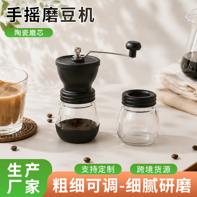 Full-Body Washable Portable Hand-Cranked Coffee Grinder with Lid and Sealed Container, Includes Brush, Coffee Bean Grinder