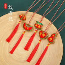 ���繝����KС����������L��Ƭ�̽����ҹ��c�M��YƷ�ɰ��첱