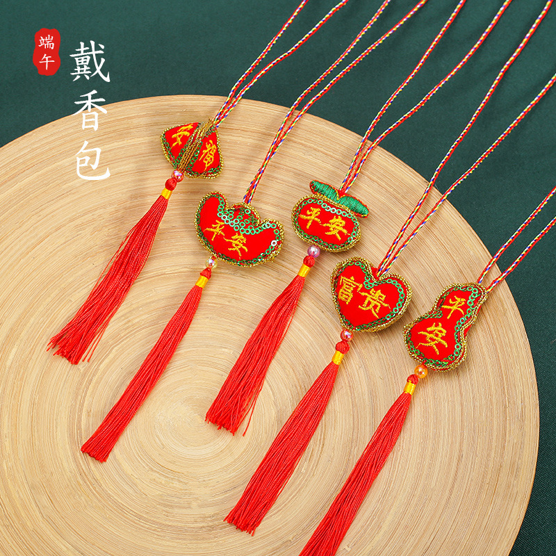 Traditional Dragon Boat Festival Five-Color Rope, Small Incense Sachet Necklace, Ethnic Style, Sparkling Bead Embroidery, Tassel, Festive Gift for Store
