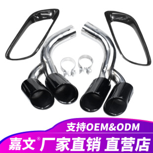 �m��춌��R 08-13 X6 E71 �Ś���������κ�ɫβ��β���ָ��b