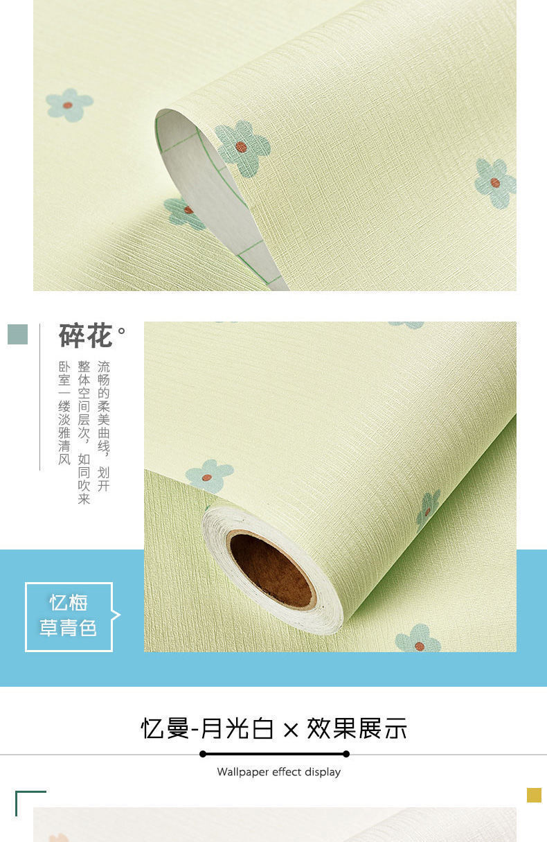 70d52cf3-e571-43a3-952c-c9292b08e199.jpe