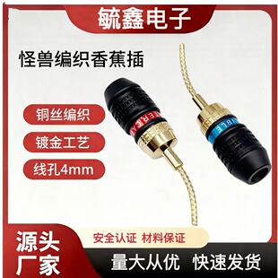�֫F僽�2mm�������㽶���^ �~�z����������书�����Ⱦ����^