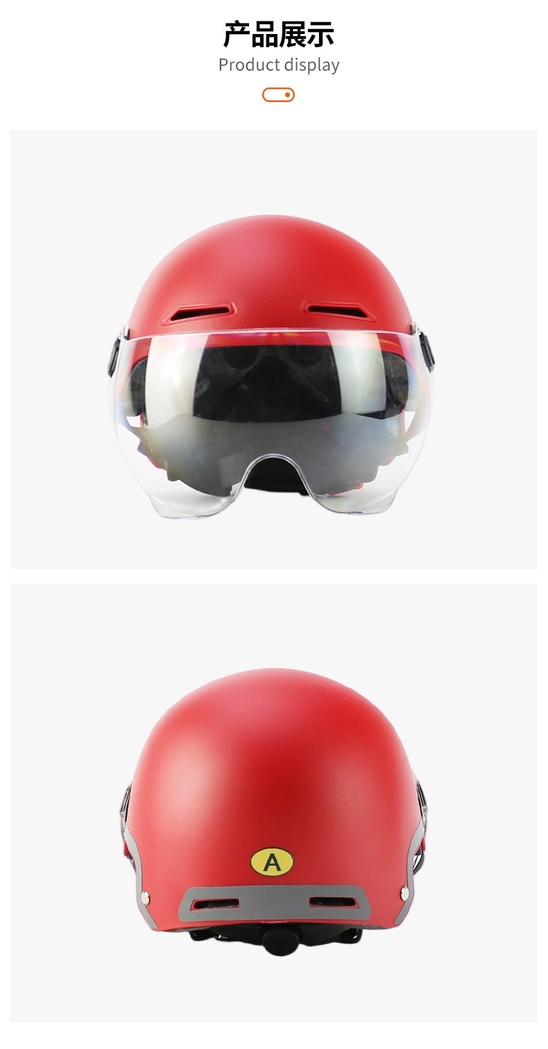 Motorcycle passenger helmet red four seasons universal adult helmet 3C certification new national standard electric car helmet
