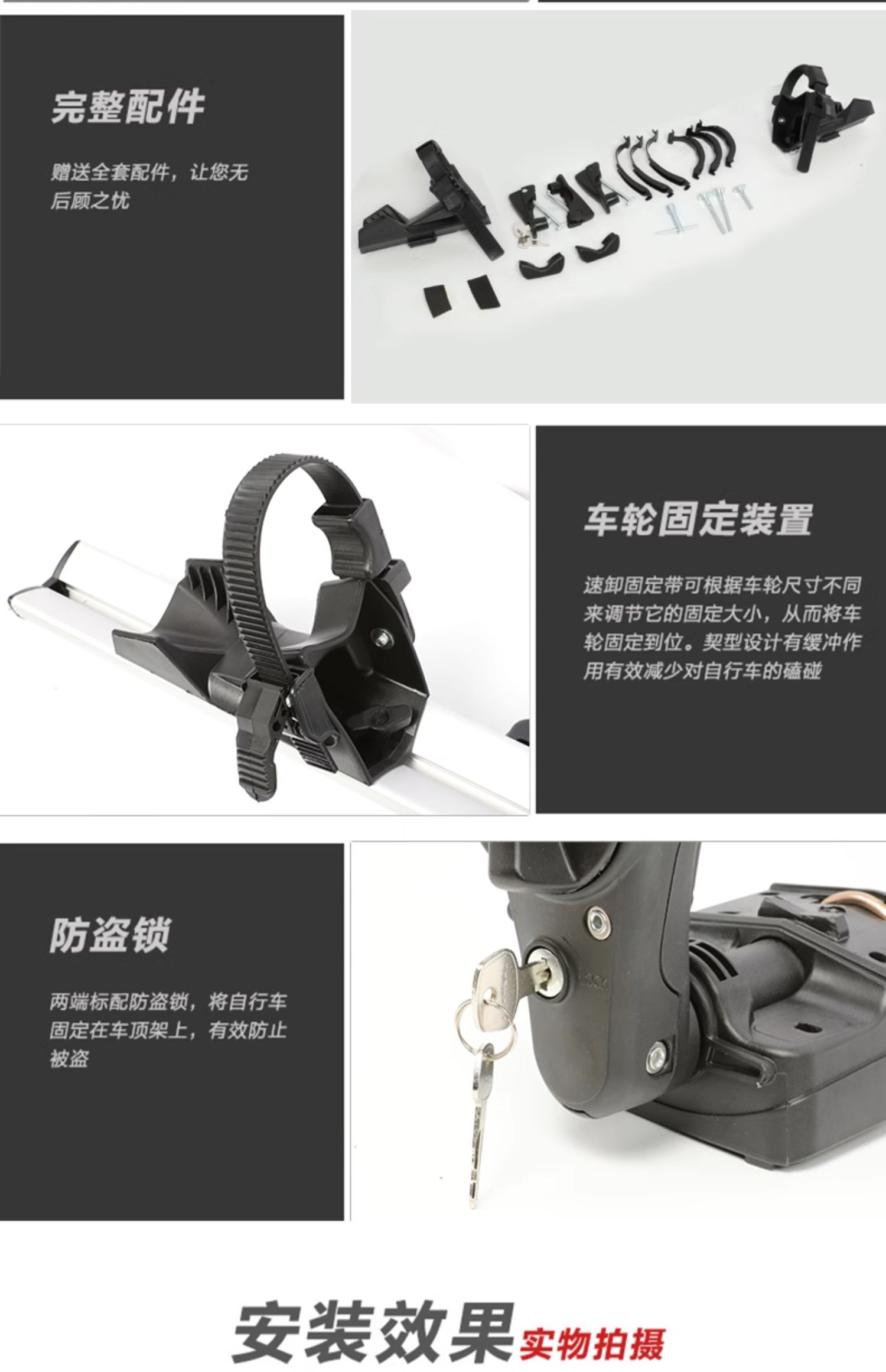 Car Bicycle Rack Suitable for Volkswagen Series Bicycle Rack Universal Luggage Rack Car Rack Bicycle Accessories