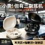 蓝牙三合一入耳式新款耳机