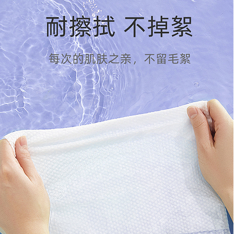 旅行一次性毛巾浴巾独立包装压缩毛巾加厚加大号便携旅游酒店用品|undefined