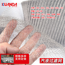 ���Ʋ��P䓚�Һ�^�V�W���y��Һ���x��ĭ�W��ĭ���������x�W