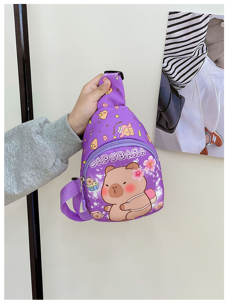Kid'S Nylon Capybara Cute Square Zipper Fanny Pack display picture 2