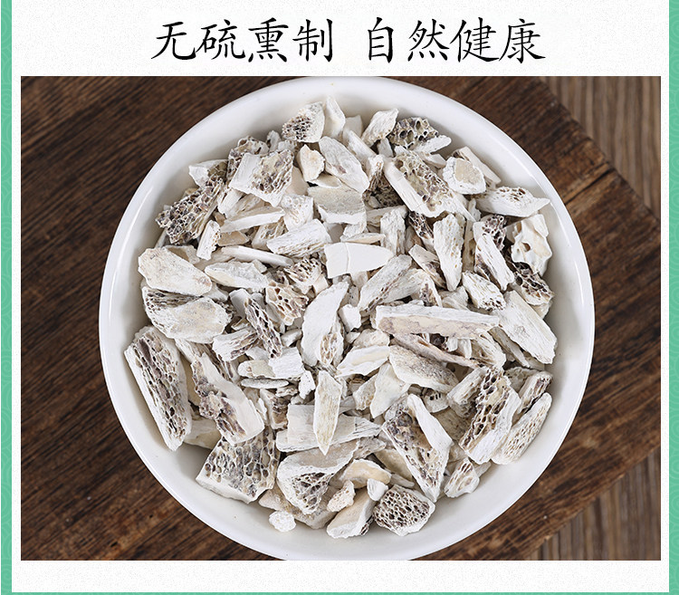 Deer Antler Frost Lu Jiao Shuang 500g Dried TCM Herb Piece Traditional Decoction Ingredient in use