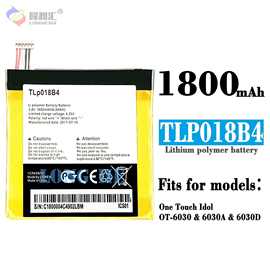 适用于阿尔卡特alcatel电池 Idol 7024 7025手机电池TLp018B4电池