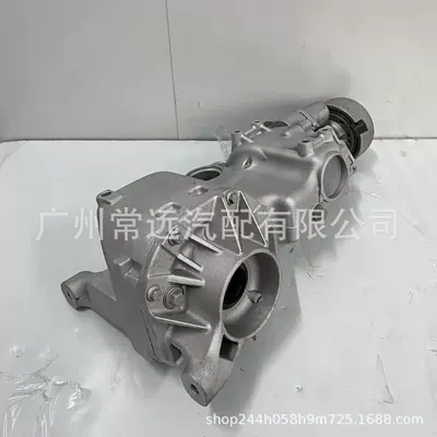 2, Range Rover – Land Rover Differential assembly