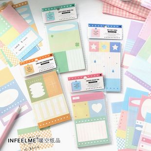 Infeel.Me Rainbow Splicing Series Writing Paper Note Pad Korean Style Simple Ins Style Memo Message Material Paper