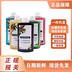 法国康茹金鸡纳芍药洗发水400ml强韧防掉密发舒缓去屑控油400ml