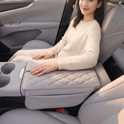 pad protective cover, new car – Armrest box pad