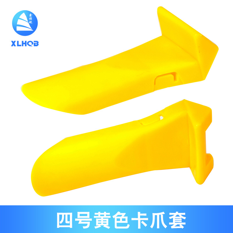 Máquina de desmontaje de neumáticos Accesorios para cambiador de neumáticos Manga protectora de garra Máquina de desmontaje de neumáticos Sujeción Borde RIM Almohadilla de goma protectora Manga de goma