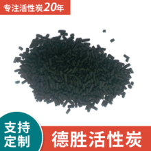 �S�Ҽӹ�ú�|�w������̿����ԭ��̼�������̿�ӹ�Ó�����̿���l