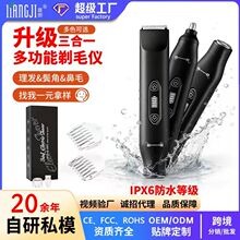�羳��ë�xŮʿ����һ���l����ë��˽̎�ë�޼���늄���Ůͨ��
