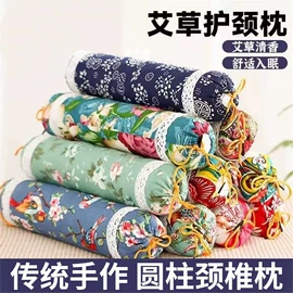 保健器具配件;艾灸/艾草/艾条/艾制品;经络保健器材