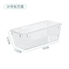 Dot box [small length]