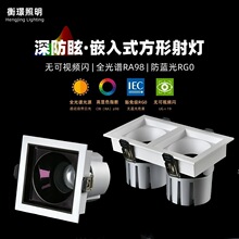 Ƕ��ʽ���ȫ���V���@ɫ�p�^�������������ѣ���������^�p�^