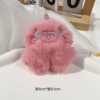Pink stupid