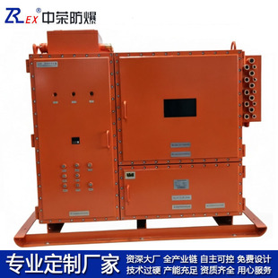 �V�ø����ͷ���늚���ƙ� ú�V�îaƷ��ȫ MA�J�C���������a�S��